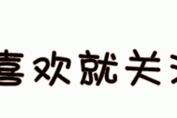 房子风水不好表情包