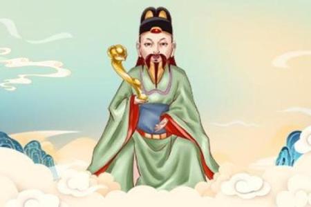 文昌帝君灵签第73签