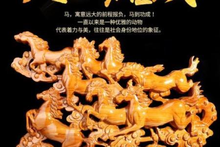 风水桃木梳子梳头好吗增加桃花运