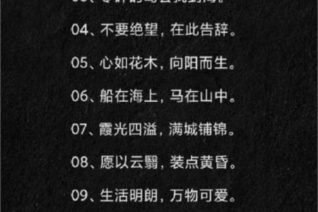 塔罗测试：有人暗恋你吗？