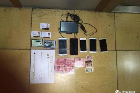 揭阳榕城算命