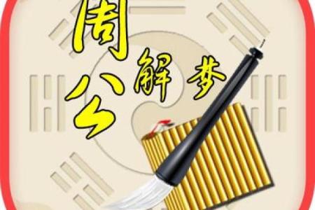 剪头发看风水 剪头发看风水怎么看