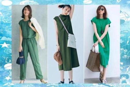 八字与衣服