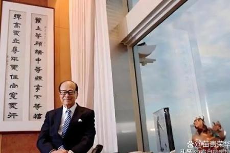 李嘉诚房子大门朝向风水