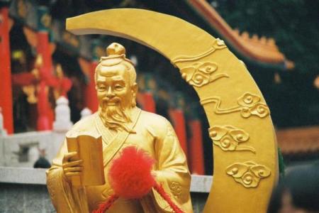 黄大仙灵签将军