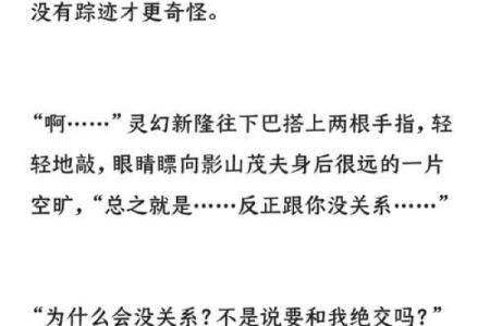 鸡足灵签解语大全集白话文