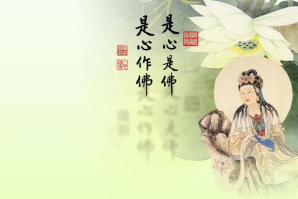 当老师的八字