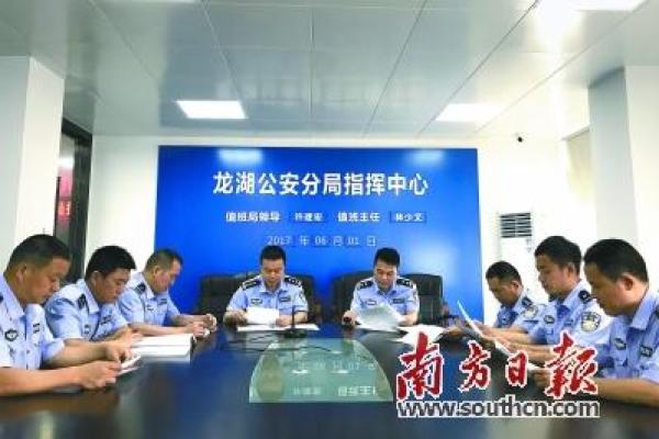 汕头市紫薇星保健品厂怎么样