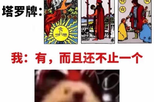 塔罗测试他失去你之后会过的更好吗 他现在过的好吗