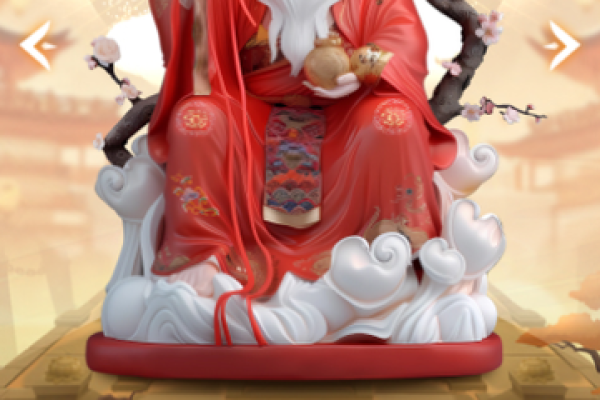 月老灵签27签可以复合吗