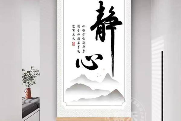 办公室挂画的风水禁忌有什么呢