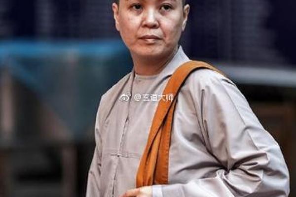 青州中所算命