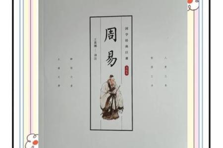 八字无印的女命,八字无印就是最大的印