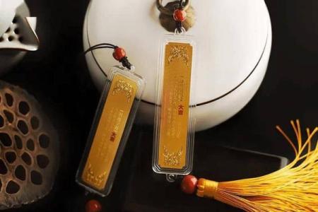 普陀山怎么祈福求子灵签