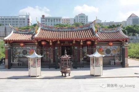 灵仙姑签解