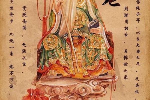 月老姻缘的唯美句子 关于月老姻缘的句子？