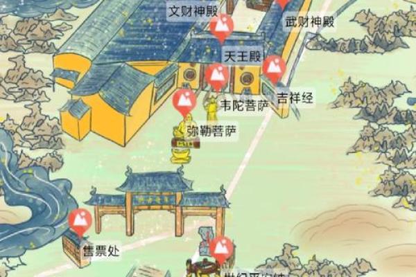 灵顺寺第95签解签什么意思