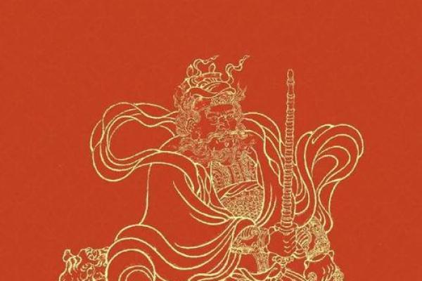紫薇斗数夫福线