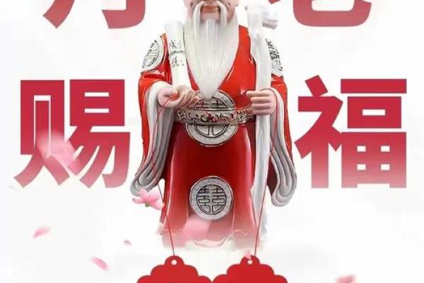 月老灵签姻缘签 今日适合求姻缘吗