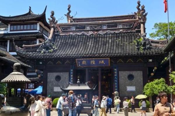 上海浦东算命的地方