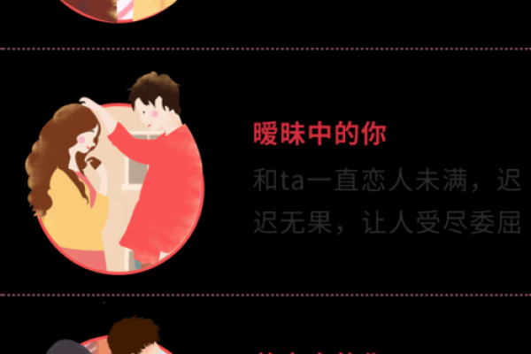姓名配对笔画除以二 2个人的姓名笔画相加除以二的婚姻测试？
