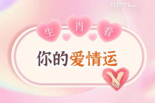 七非免费算命网