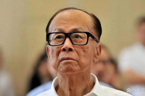 李嘉诚紫薇斗数命盘