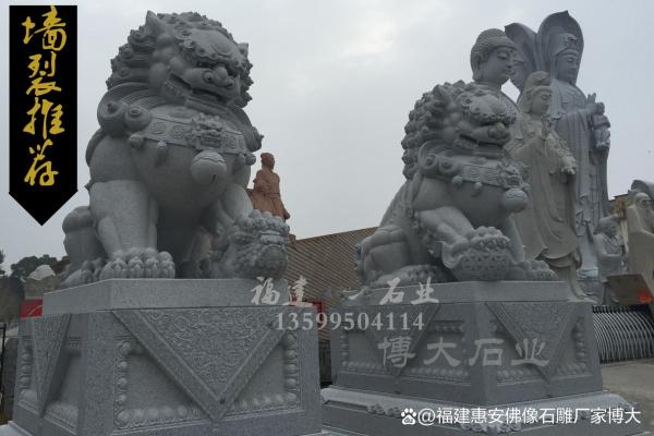 石狮子摆放风水讲究和注意事项