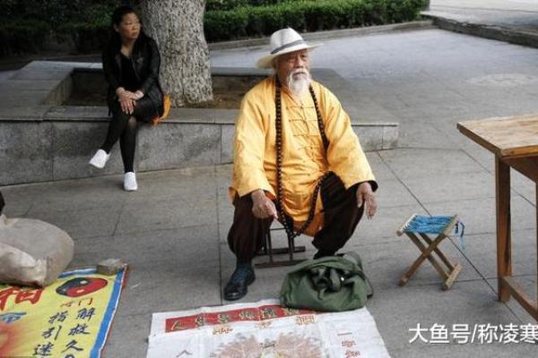 算命出生地是指医院吗