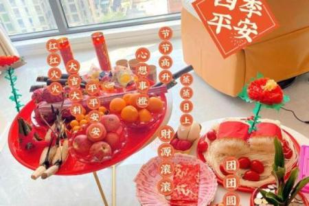 家居风水：搬家禁忌有哪些？