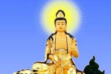 观音灵签第20签求考试