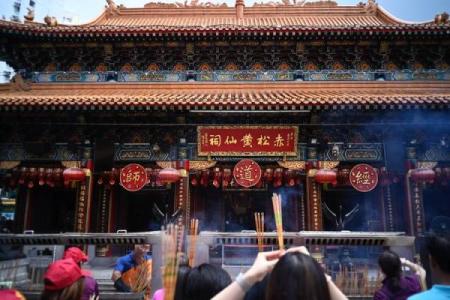 香港黄大仙算姻缘 香港黄大仙诞辰是在什么时候？