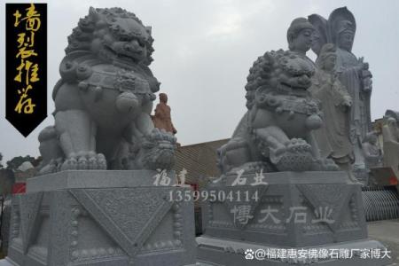 石狮子摆放风水讲究和注意事项