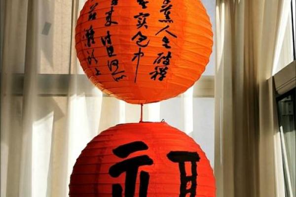 家里客厅挂灯笼的禁忌有哪些风水观点
