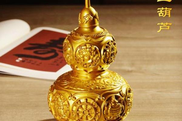 如何让自己运气旺起来使用什么风水摆件