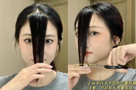 眉心突然出现八字，原因及应对措施全揭秘！