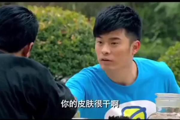算命说有缘无分爱情长久嘛