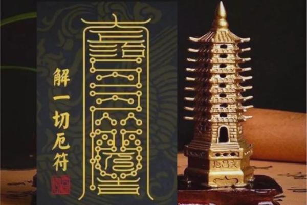 从风水的角度催旺文昌位的妙法