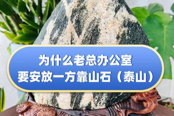 风水坟后多少米为靠山有助于吸取财气